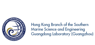 The Hong Kong Branch of the Southern Marine Science and Engineering Guangdong Laboratory (Guangzhou)