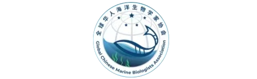 chinese-marine