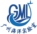 Guangzhou Marine Laboratory