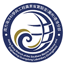 Hong Kong Branch of the Southern Marine Science and Engineering Guangdong Laboratory (Guangzhou)